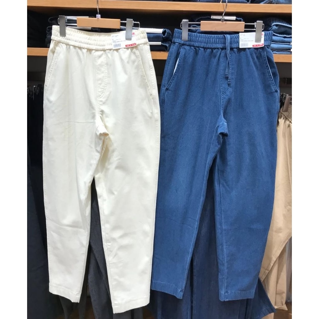 [READY SALE] UNIQLO WOMEN CELANA TAPERED JERSEY DENIM