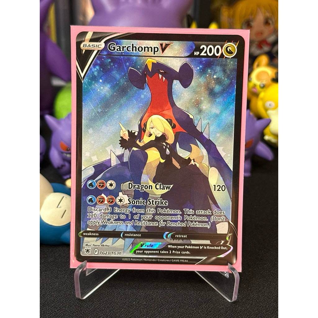Pokemon Garchomp V TG23/TG30 English Astral Radiance