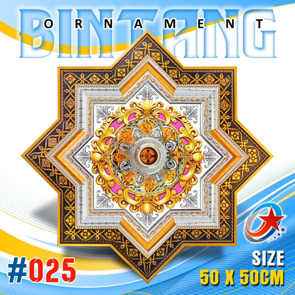 ornamen lampu plafon pvc 50x50cm lampu hias premium