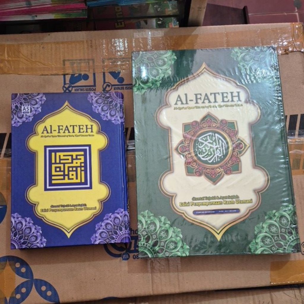 AL-QURAN AL-FATEH USMANI