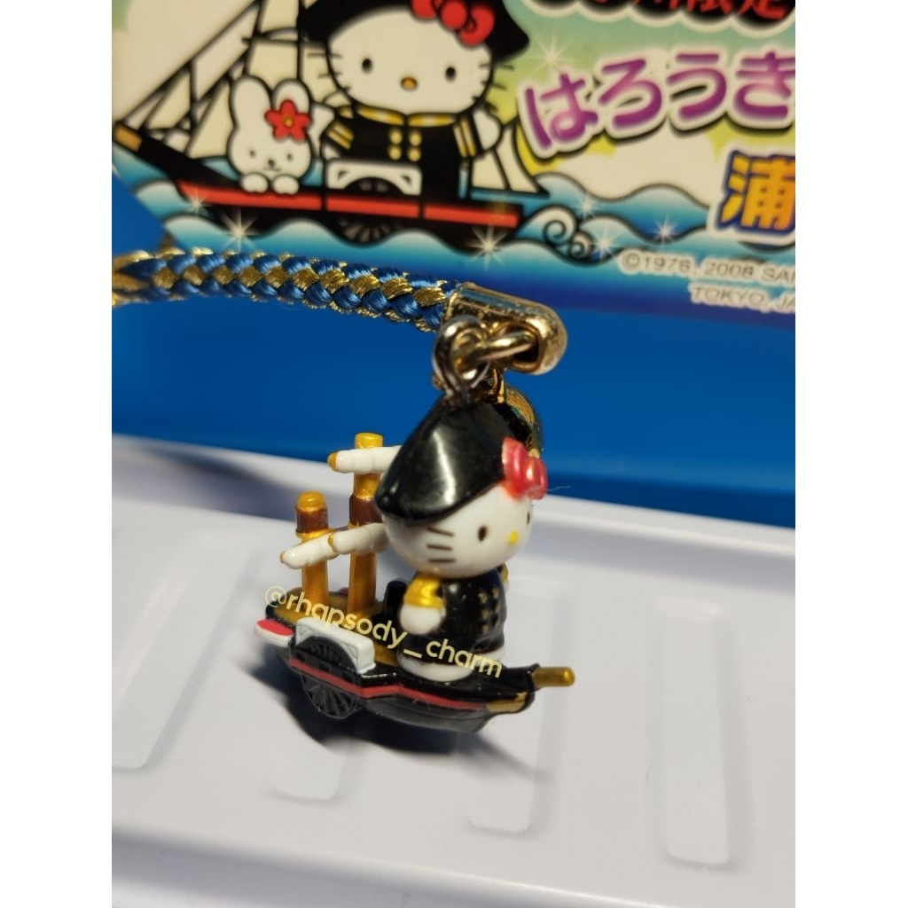 Gotochi Hello Kitty Black Pirate 2008