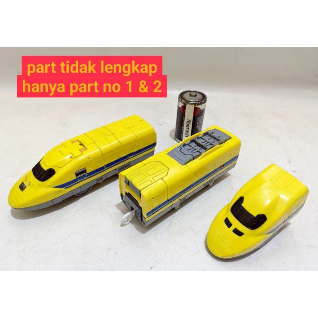 [Junk] incomplete tomy shinkalion dxs doctor yellow shinkansen deformation robot transformer plarail