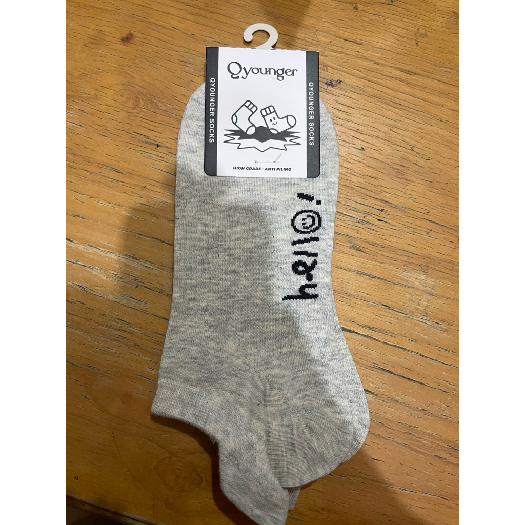Qyounger Grey Basic Socks