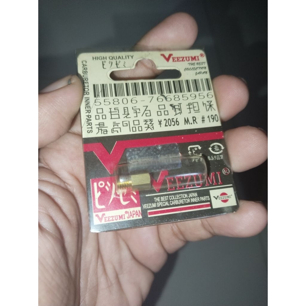 mainjet rxking rxz rzr rxs rxk ninja RR 110 115 120  125 130 135 140 145 150 155 160 165 170 175 180