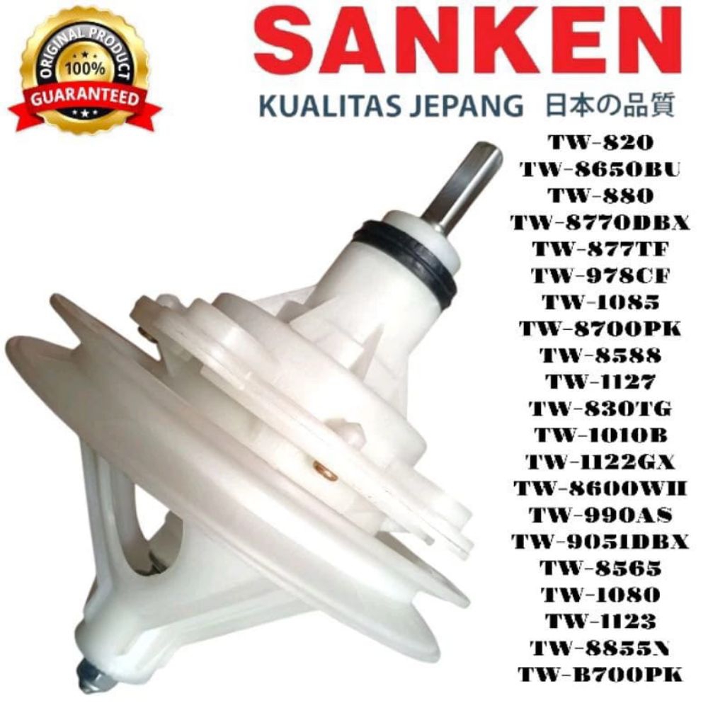 Gear Box Mesin Cuci Sanken 2 Tabung TW-7800 TW-820 TW-8650BU TW-880 TW-8770DBX TW-877TF TW-978CF