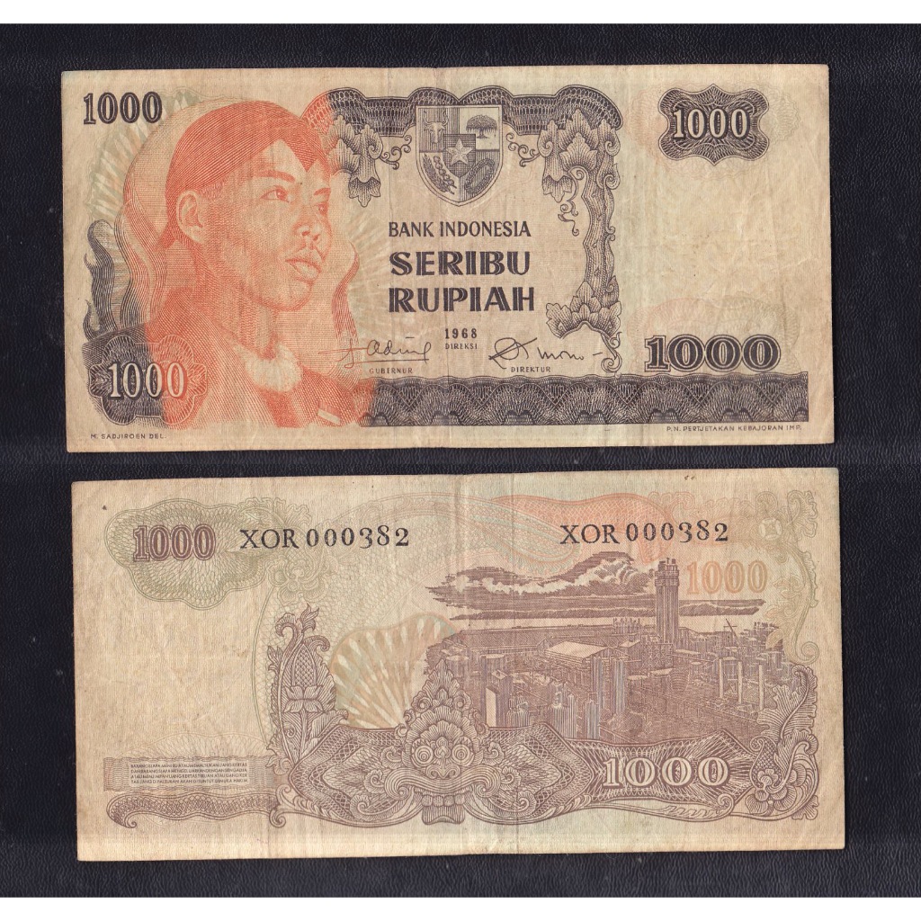 Uang kuno 1000 Rupiah tahun 1968 Jendral Sudirman #Replacement S/N XOR 000382