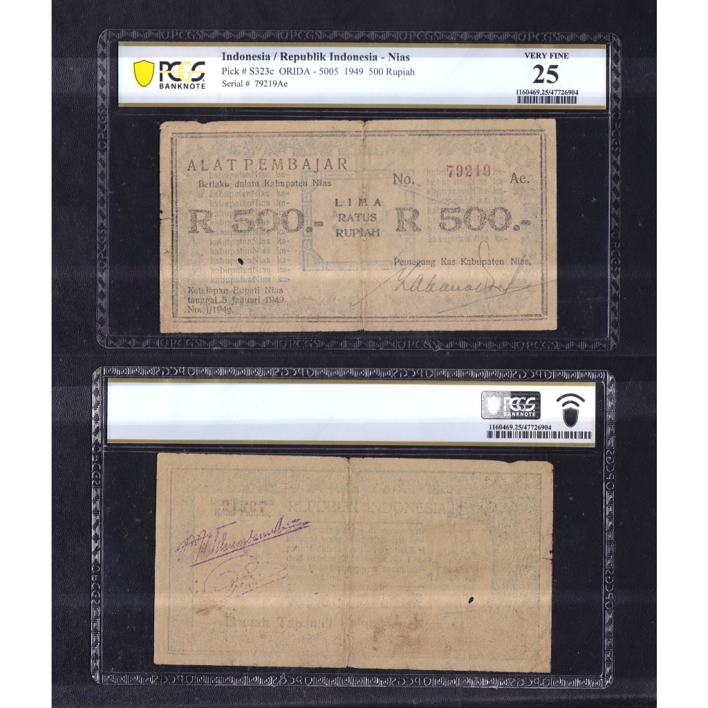 Uang Kuno Orida Nias PCGS 25 - 500 Rupiah tahun 1949 (Var. Blue - Emisi 5 Januari 1949) S/N 79219Ae