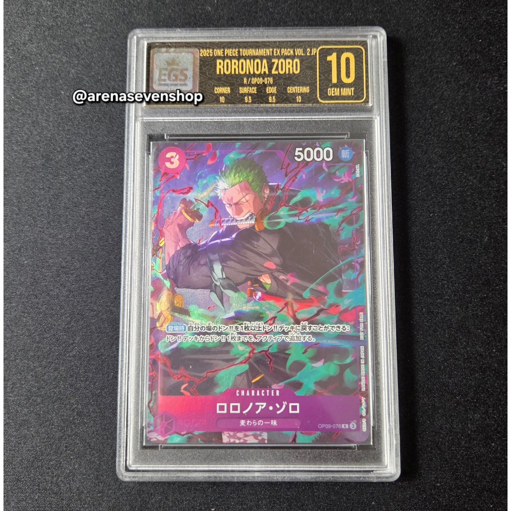 EGS 10 SLAB Roronoa Zoro Promotion Pack EX OP09-076 (JP) - One Piece Trading Card Game - Original Ba