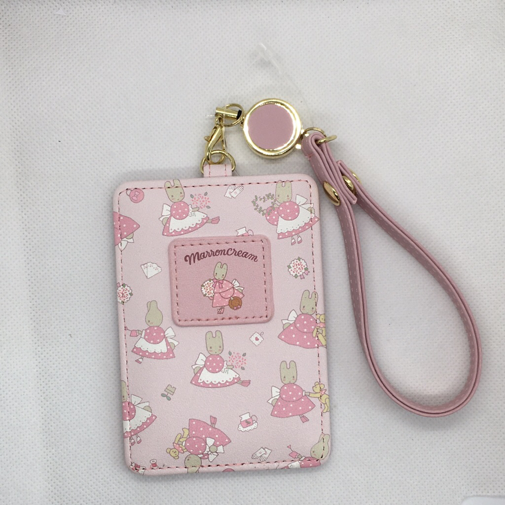 Marron Cream Card Lanyard