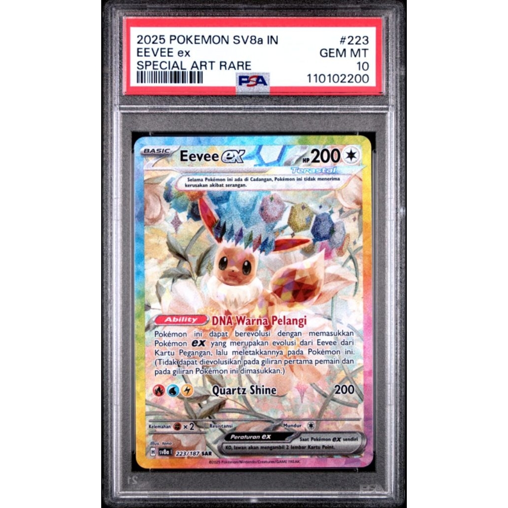 PSA 10 Eevee EX SV8A 223/187 SAR ID