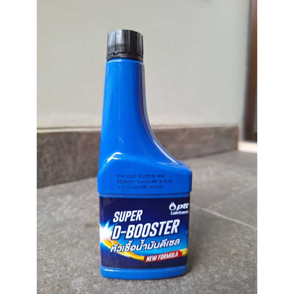 PTT SUPER D BOOSTER ADITIF SOLAR ADDITIVE DIESEL - PENGGANTI PTT DFC