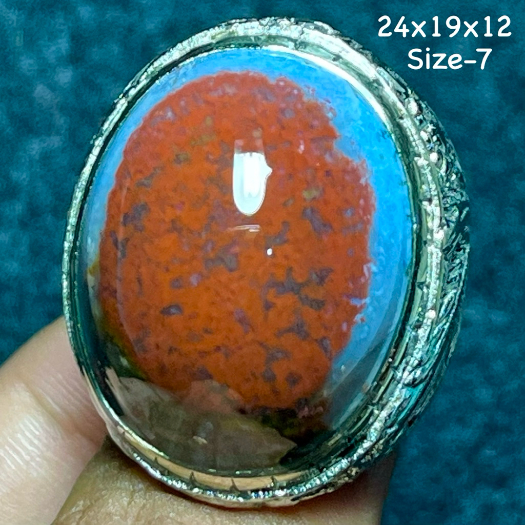 Cincin Batu Akik Natural Garut Pancawarna (Asli Alam)