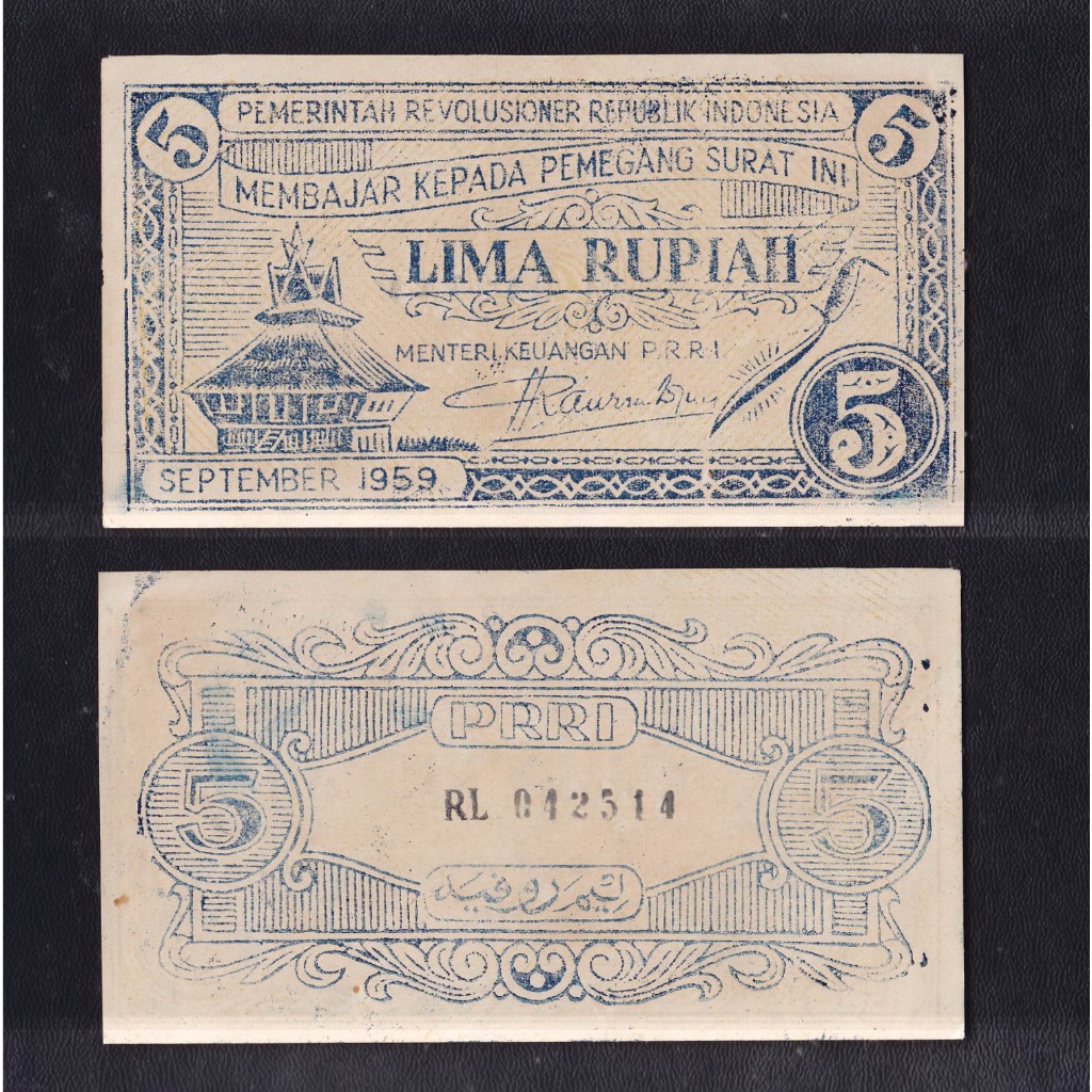 Uang kuno Orida PRRI 5 rupiah tahun 1959 #Emisi cetakan lokal PRRI
