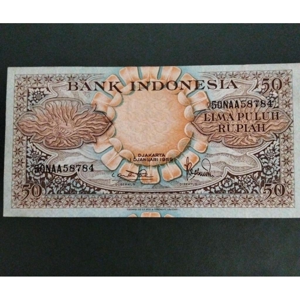 uang 50 rupiah seri bunga