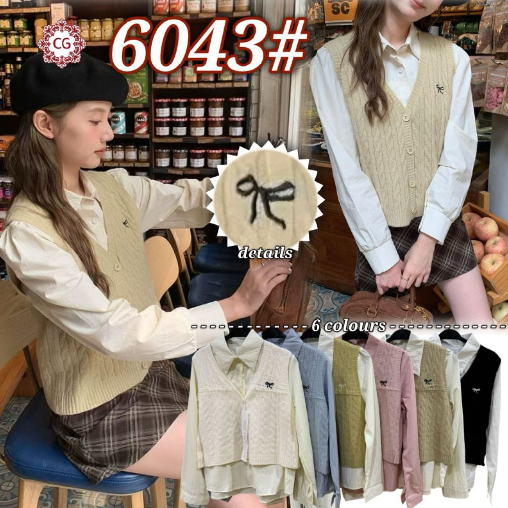 set kemeja vest rajut/knit premium bkk (6043)