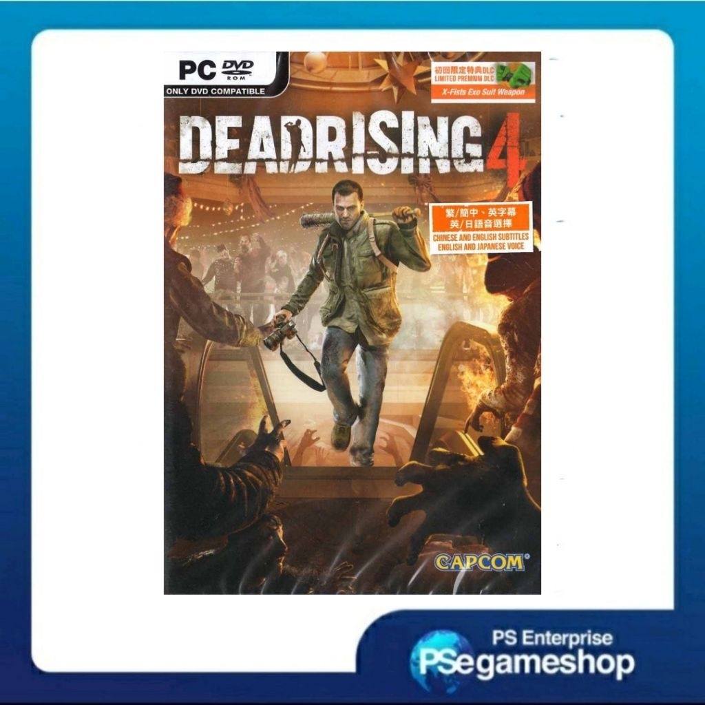 Game PC Dead Rising 4 (DVD-ROM)