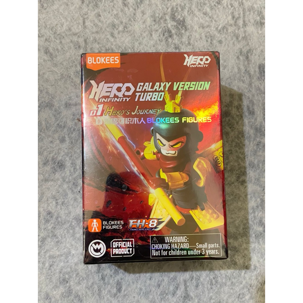 Blind Box Blookes Figure Sun Go Kong Versi Turbo