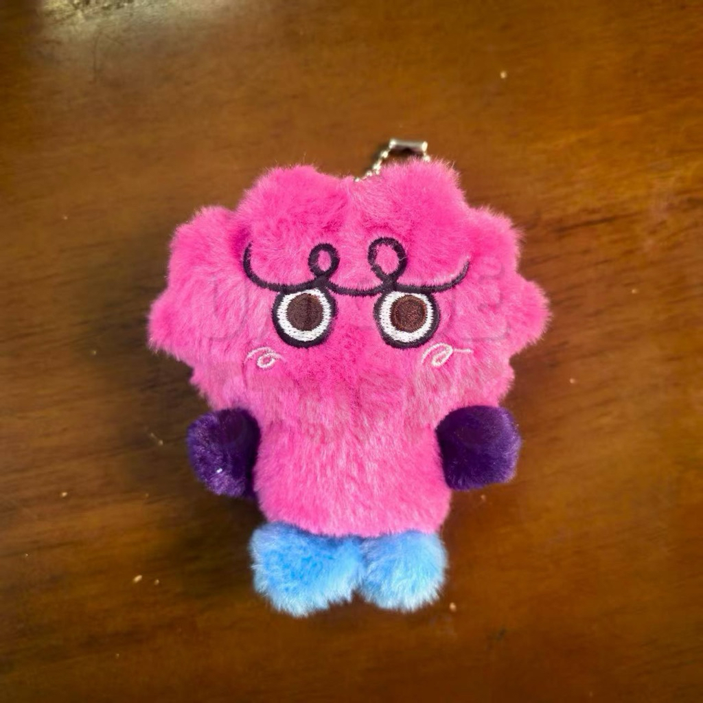 READY Shinee Key Bok Sillee Keychain Gantungan