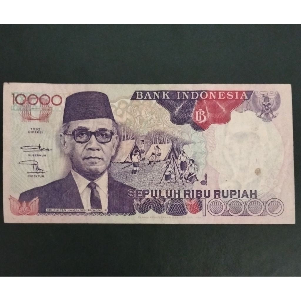 UKI 10000 Sru Sultan Hamengku Buwono 1992