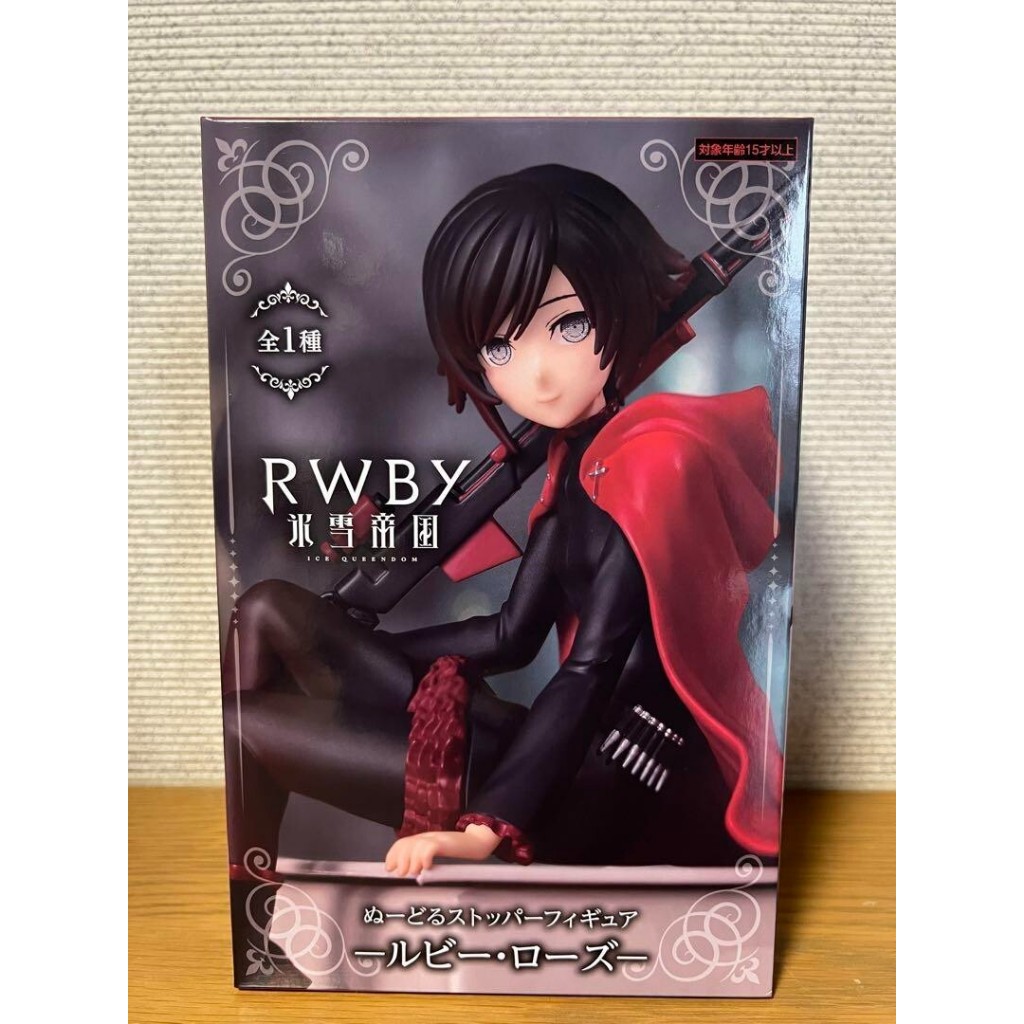 Figure RWBY - Noodle Stopper Ruby Rose (FuRyu)