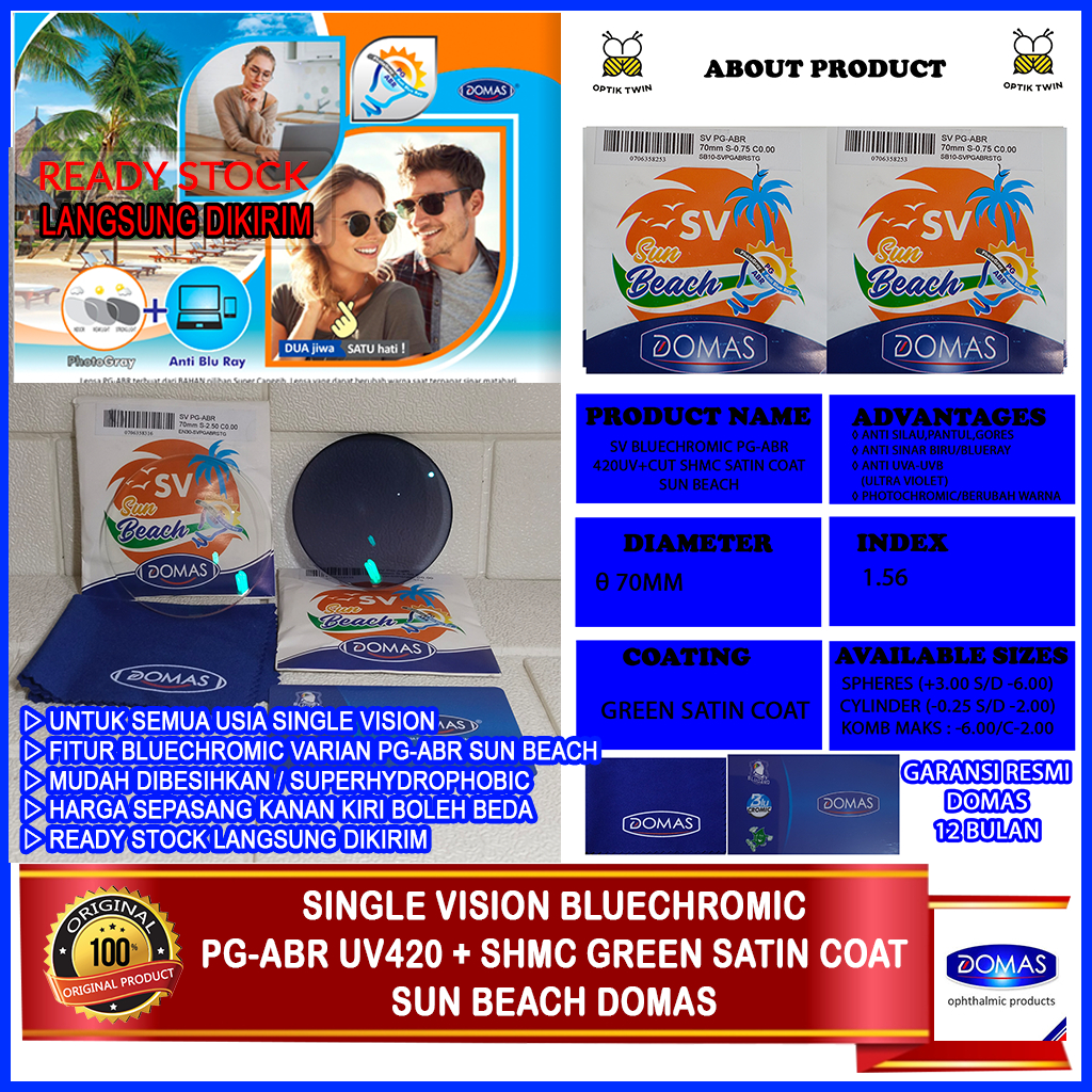 SUN BEACH DOMAS BLUECHROMIC SINGLE VISION PG-ABR SUN BEACH UV 420 GREEN SATIN COAT