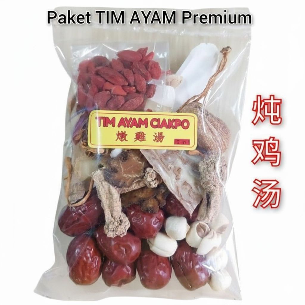 CiakPo Komplit 14 Macam Ciak PO herbal premium chicken soup