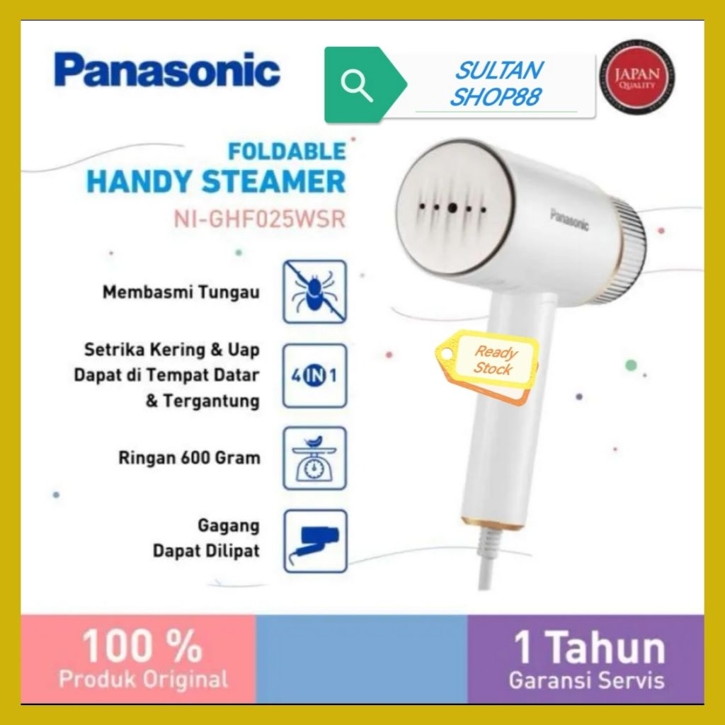 Panasonic NI-GHF025WSR Setrika Uap