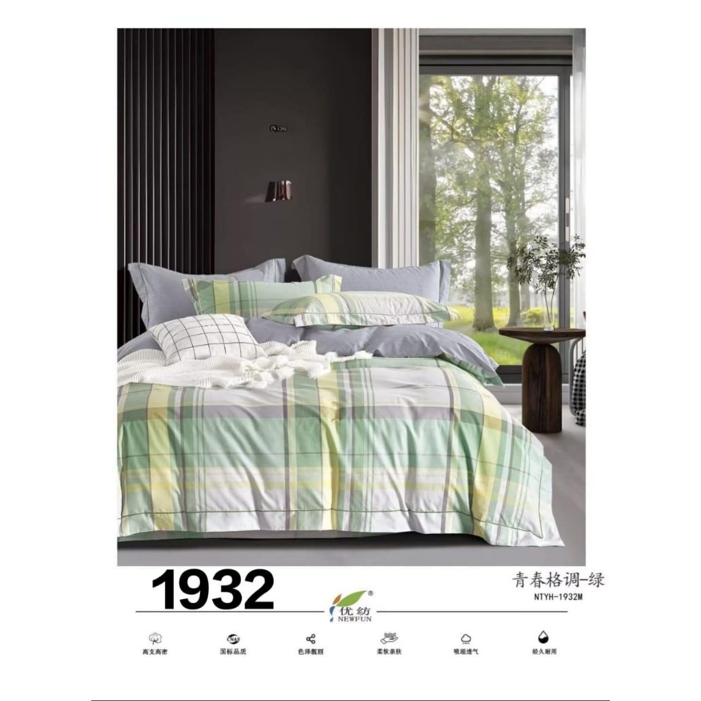 SPREI BAHAN KATUN JEPANG ASLI 100%