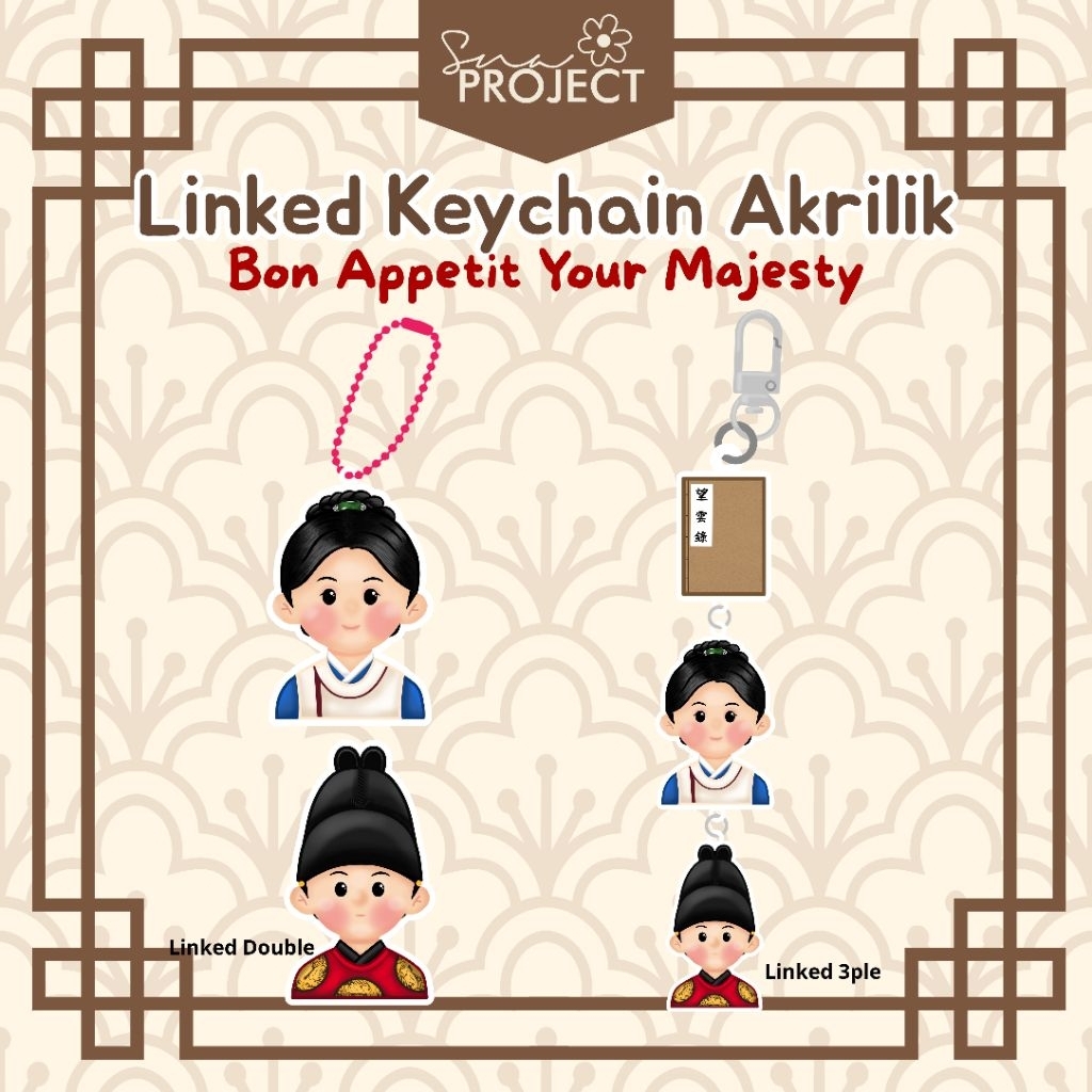 KEYCHAIN AKRILIK LINKED TRIPLE DOUBLE BON APPETIT YOUR MAJESTY