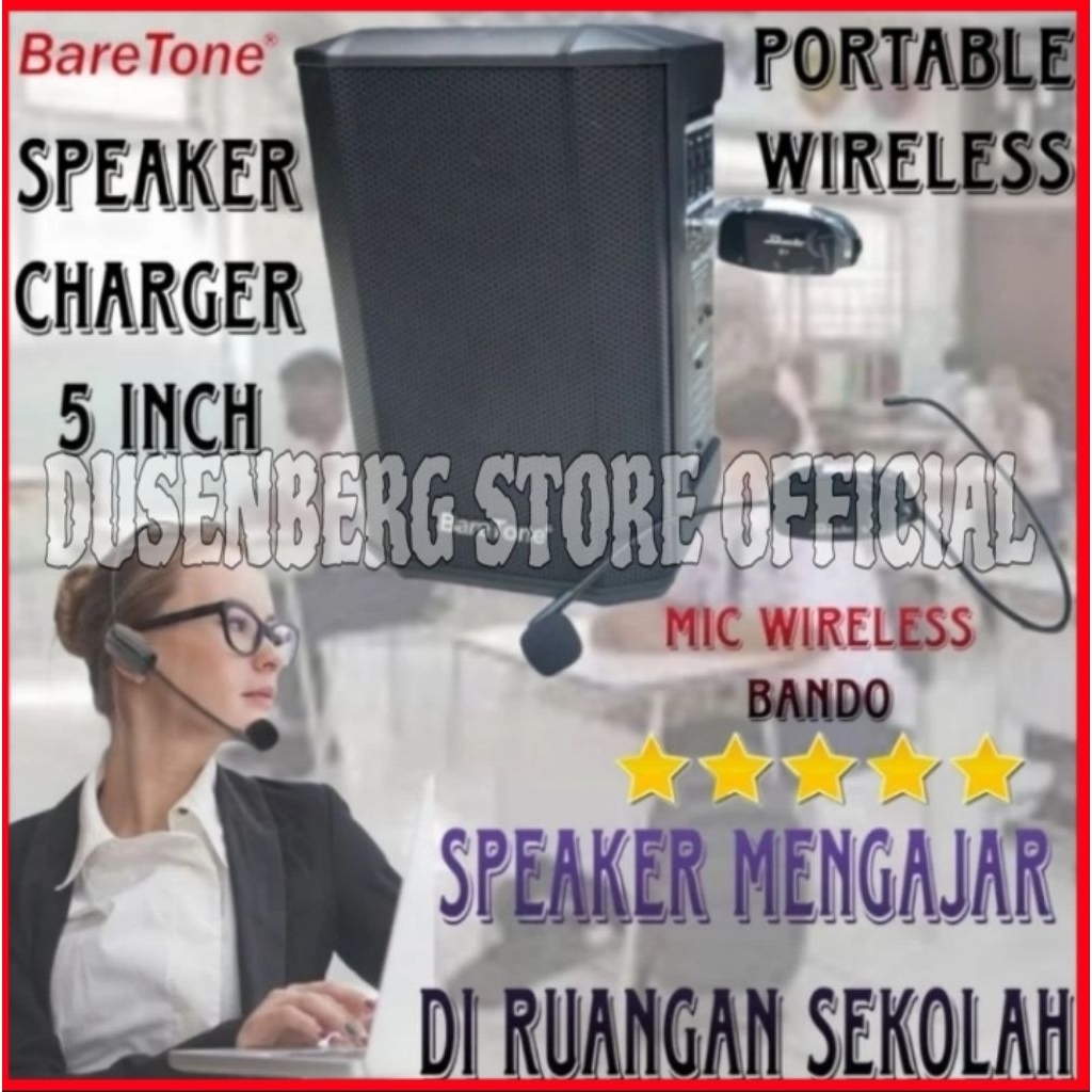 PAKET SPEAKER 5 INCH MENGAJAR DI RUANGAN SEKOLAH MIC WIRELESS BANDO..