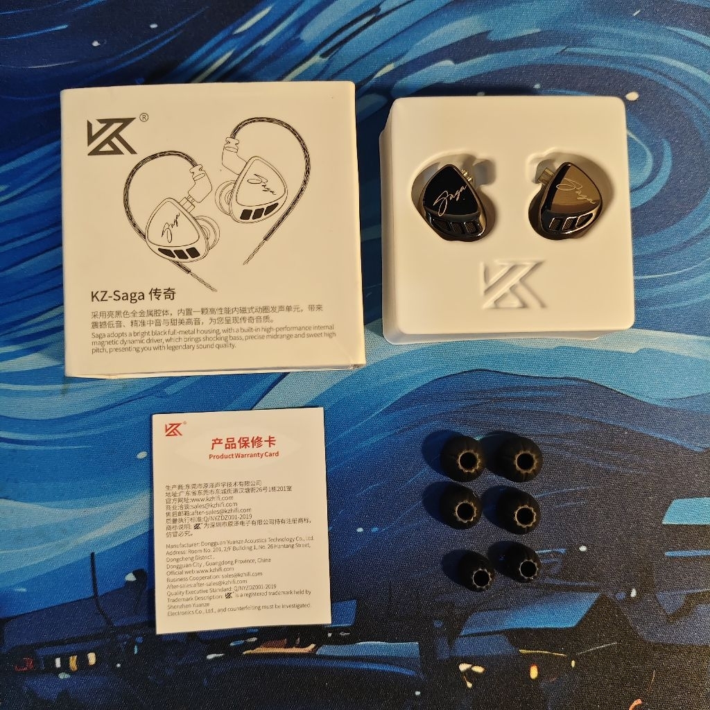 KZ Saga Balance Second