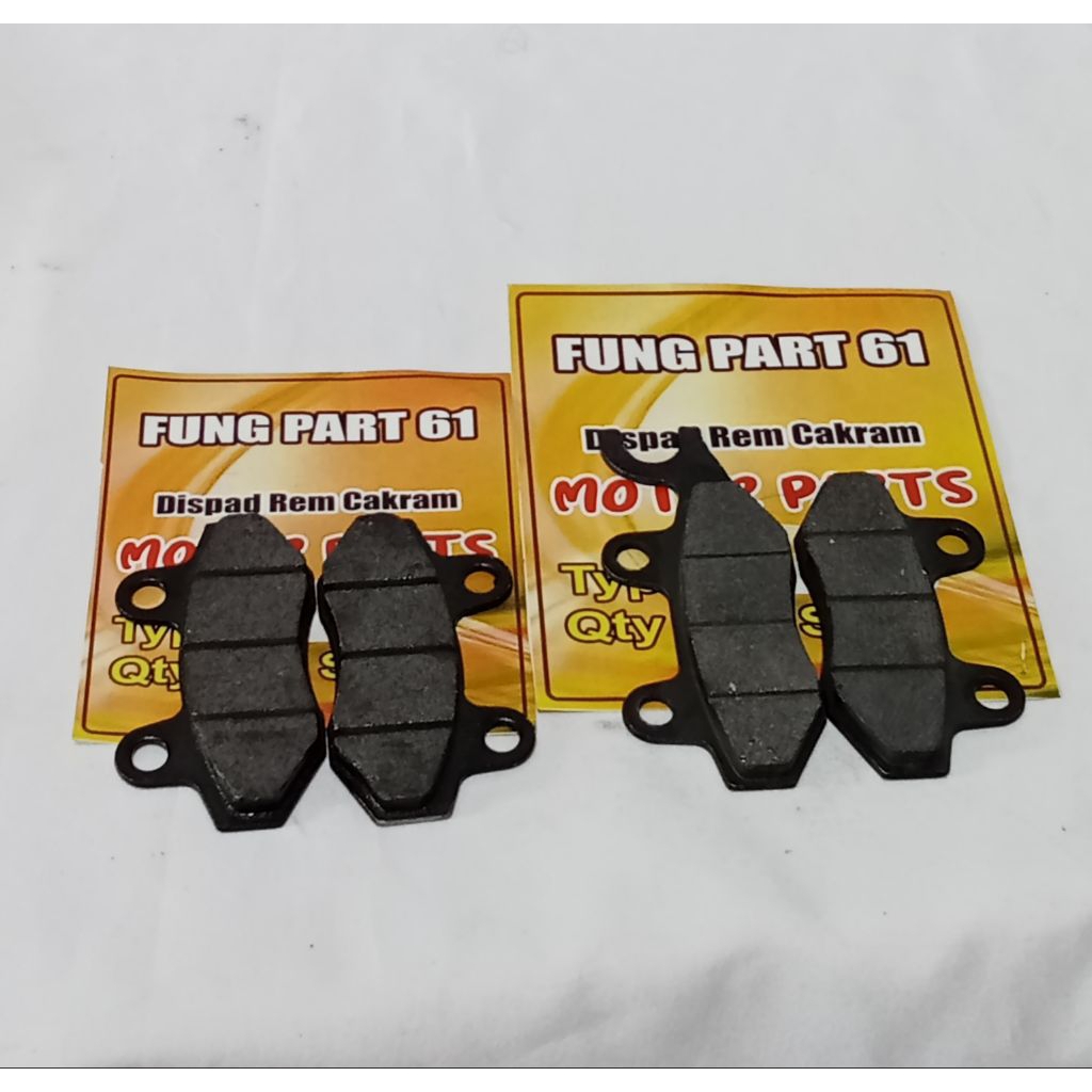 KAMPAS REM DEPAN BELAKANG CAKRAM SEPEDA LISTRIK SELIS AGATS (SEPAKET )