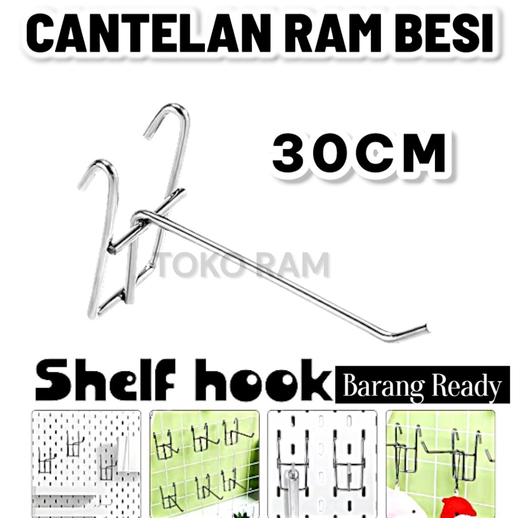 ( 30 CM ) Singel ram jaring besi crome / Cantelan kait ram jaring besi