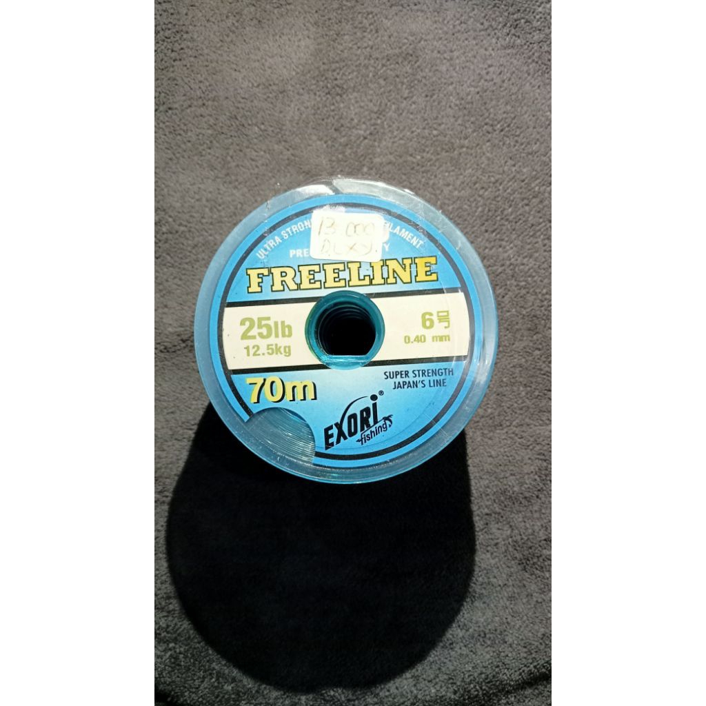 EXORI FREELINE 70M