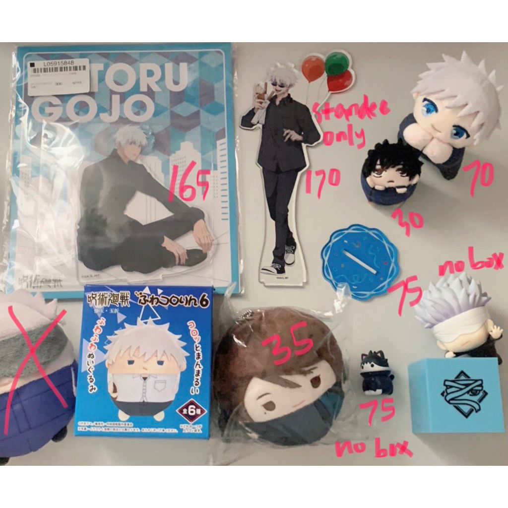 Official Merch Gojo Satoru Fushiguro Megumi Jujutsu Kaisen figure megacat hikkake hikakke fuwa fuwak