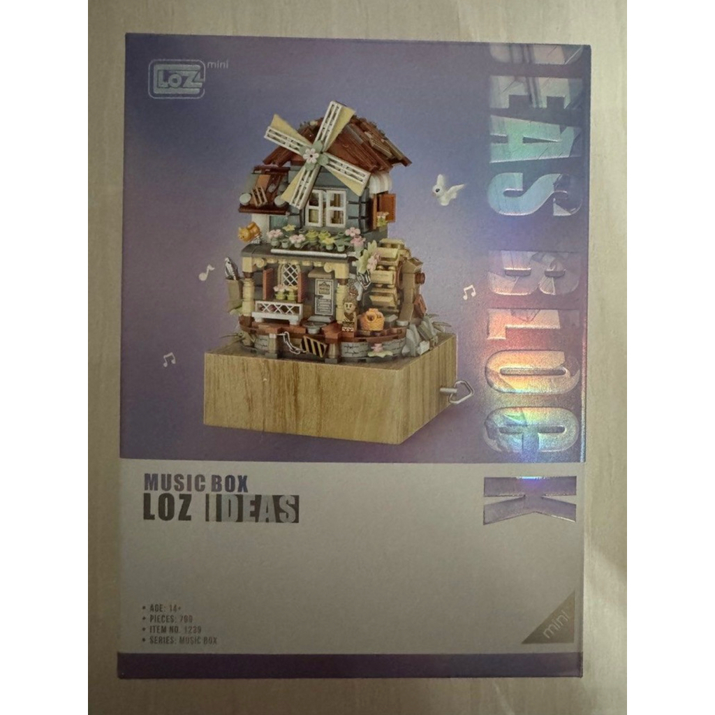 (Preloved) KKV Lego Kotak Musik Kincir Angin Windmill Music Box Brick Block 3D DIY
