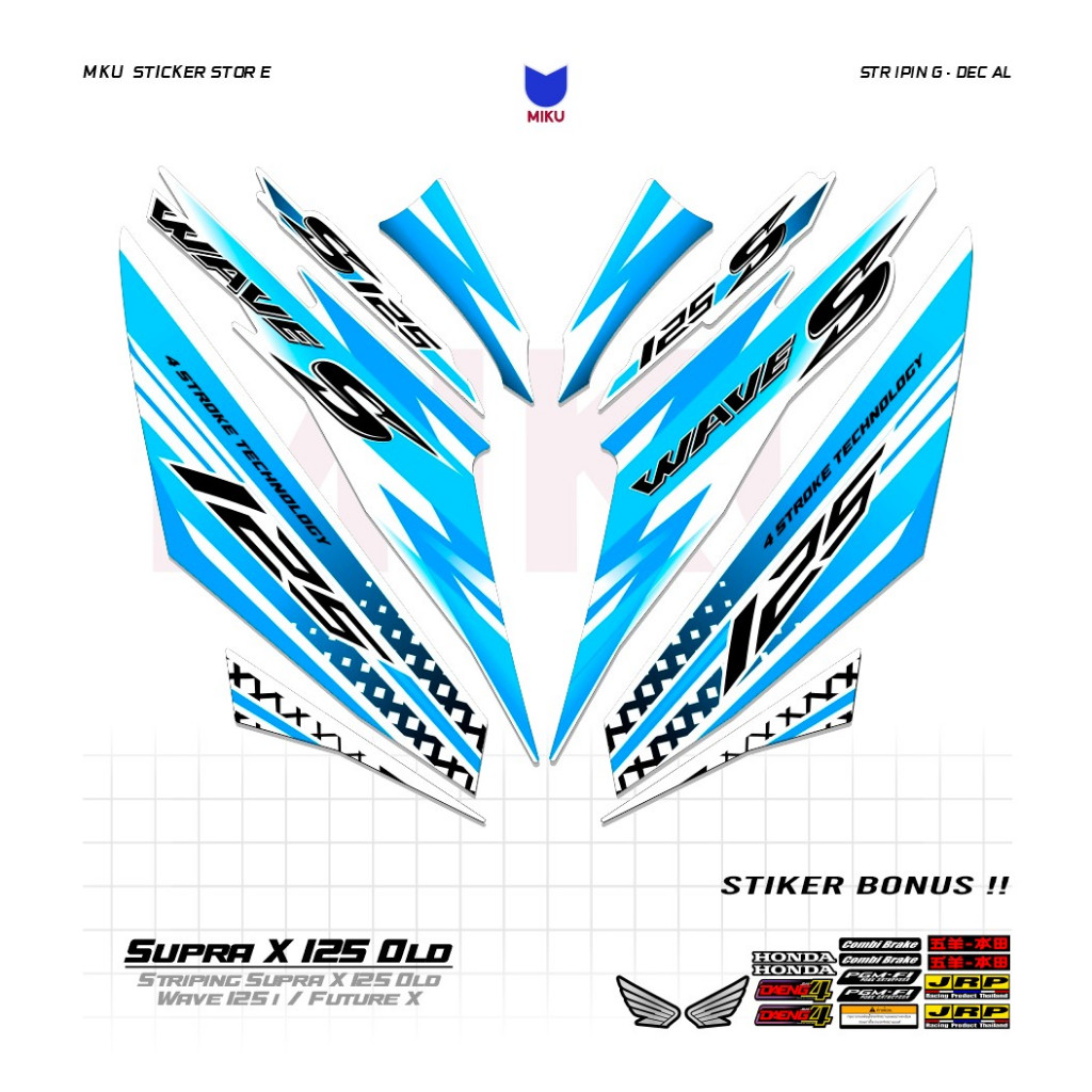 SO13b Stiker Sticker Striping Supra X 125 Old Lama Honda Future x Wave 125i Setriping Skotlet Scotli
