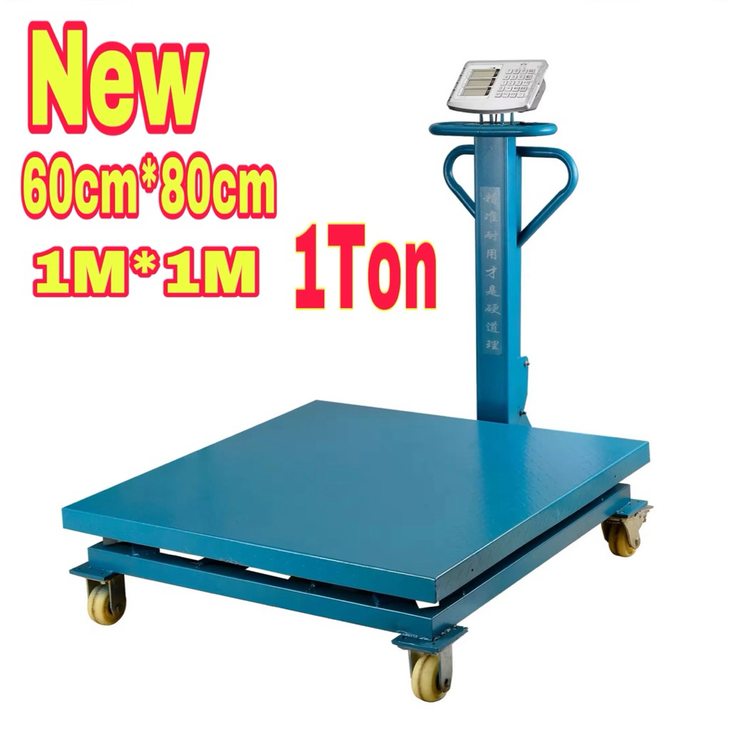 Timbangan duduk digital 500kg 1000kg