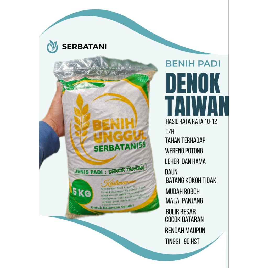BENIH PADI DENOK TAIWAN 5 KG