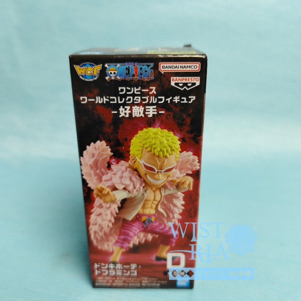 Banpresto One Piece - Wcf Doflamingo & Shanks Red