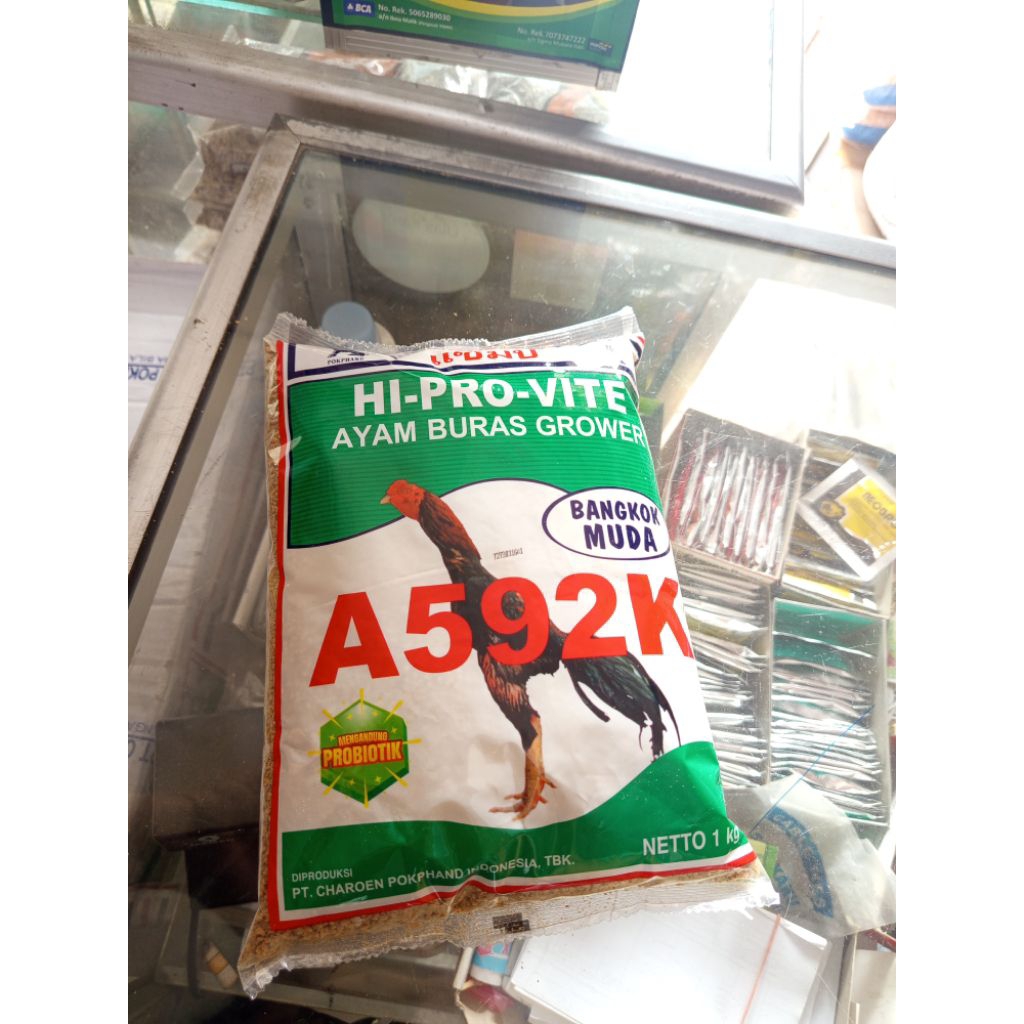 592 HI-PRO-VITE