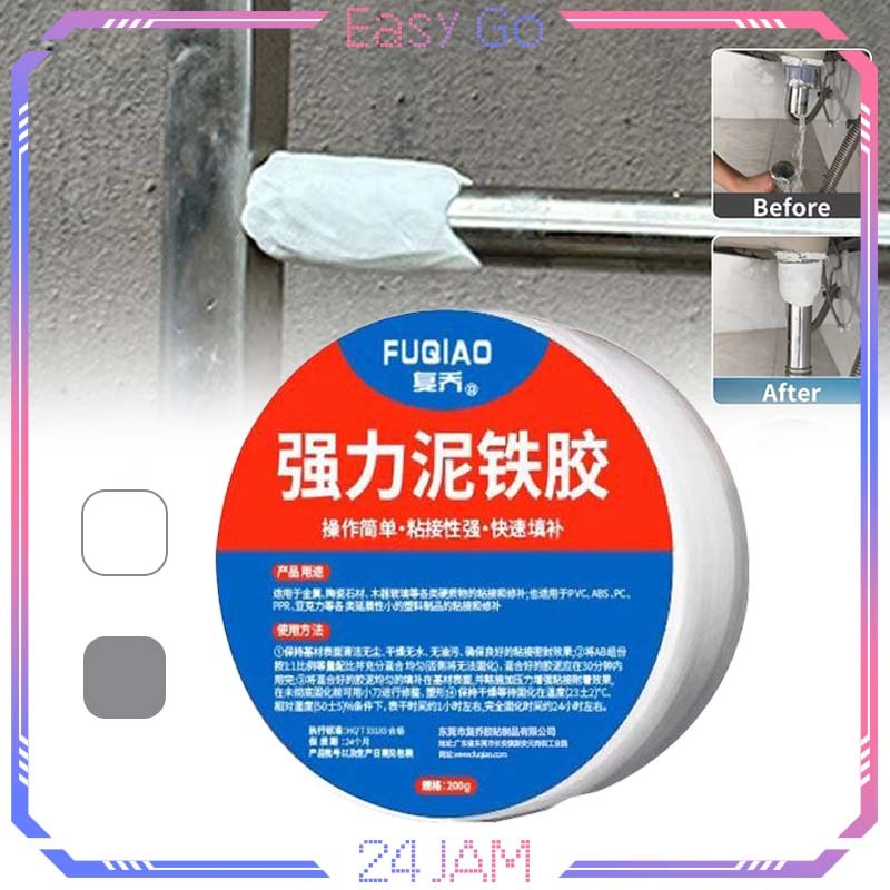 Lem Besi Kuat Super 100g Lem AB Besi Super Kuat Lem Besi Paling Kuat Tahan Panas Anti Bocor Untuk Re