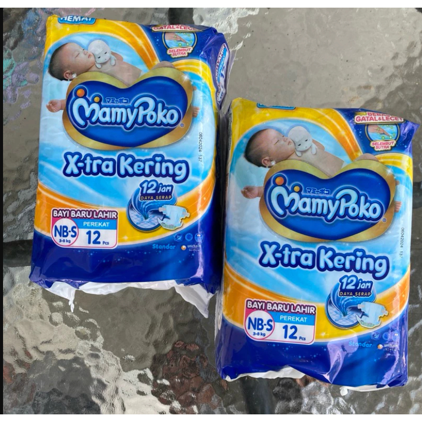 MamyPoko Xtra Kering NB-S 12 tipe Perekat / Mamy Poko NBS12 / Popok Bayi Baru Lahir isi 12