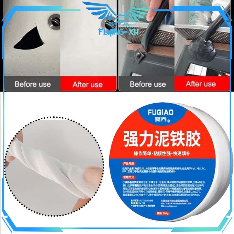 Lem AB Besi Super Kuat 100g Lem Besi Super Kuat Tahan Panas Lem Khusus Besi Lem Besi Paling Kuat