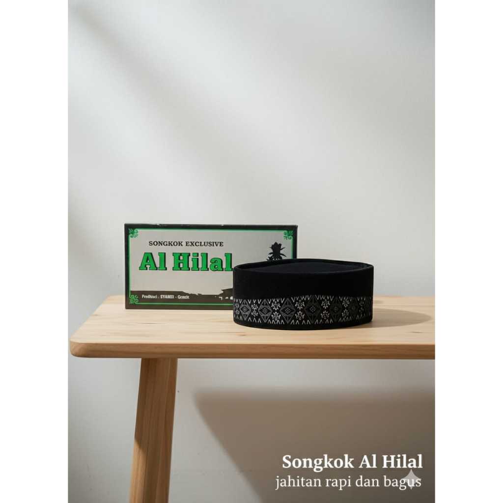 SONGKOK NASIONAL AL-HILAL