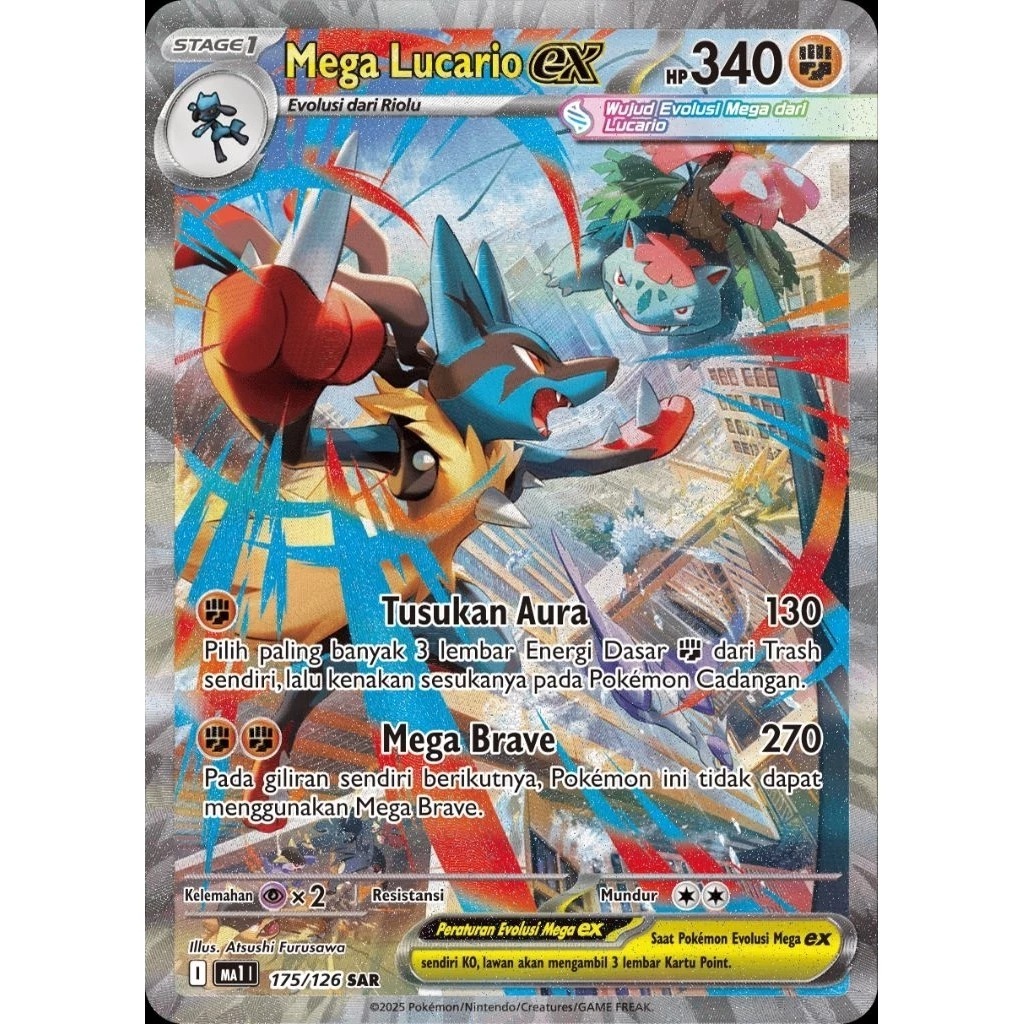 Mega Lucario ex SAR MA1 175/126