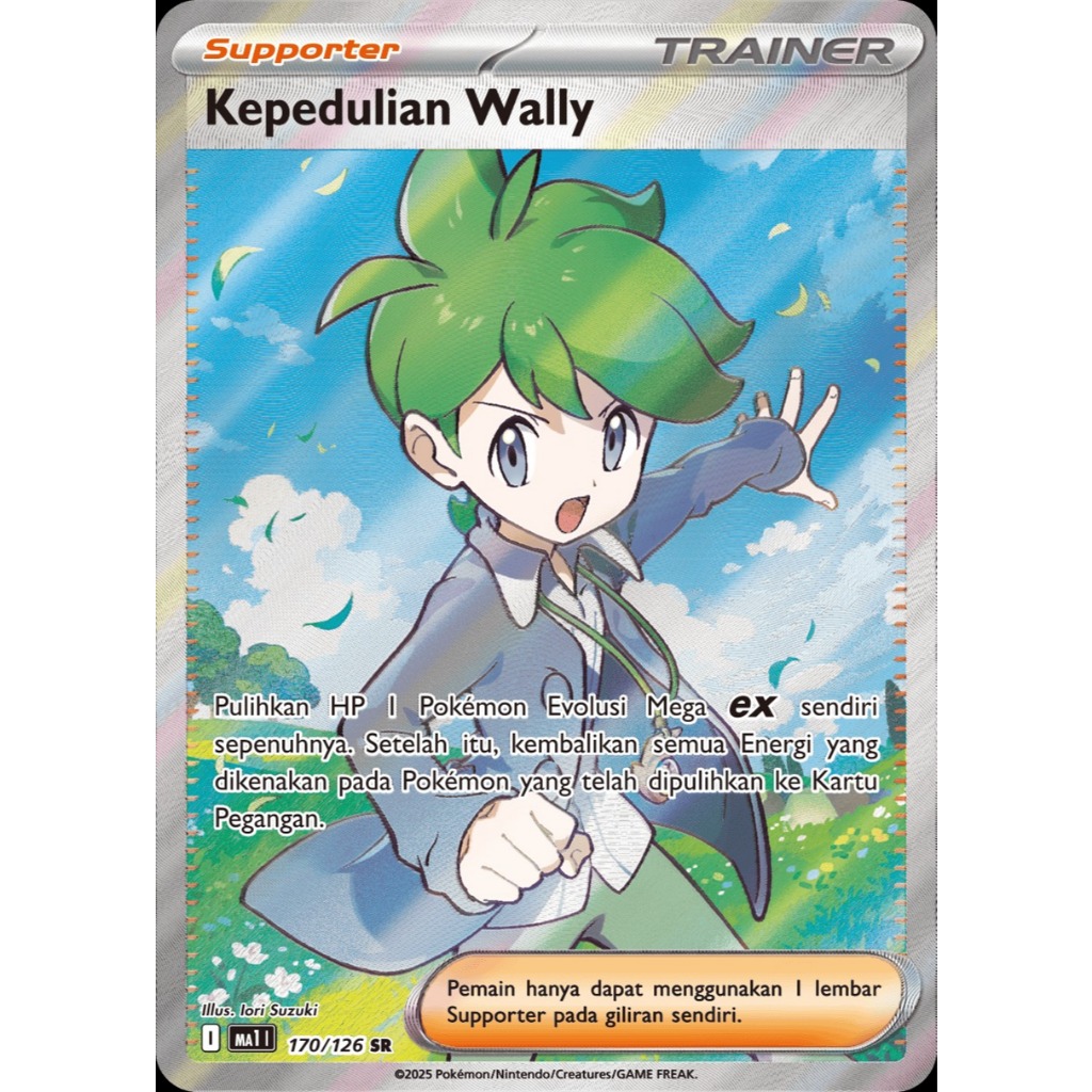 Kepedulian Wally SR MA1 170/126