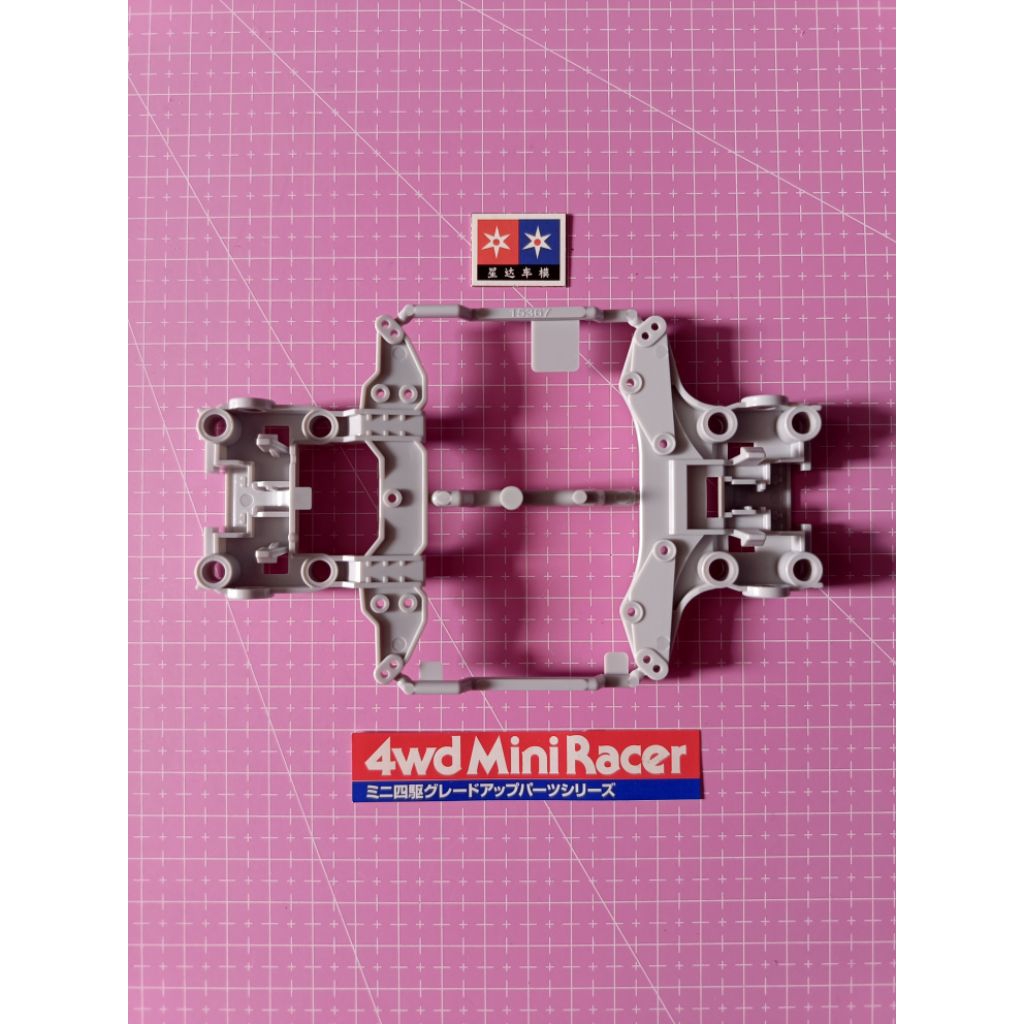 Chassis Tamiya Tipe Chassis MS Thunder Shot Asia Challenge 2025 Part Copotan Kit DAXING