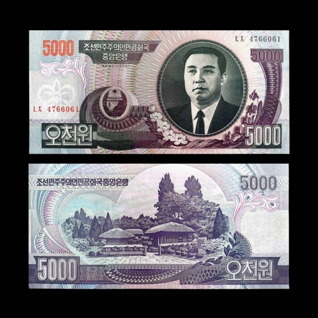 NORTH KOREA 5000 WON 2006 UNC ORIGINAL KIM IL SUNG UANG KOREA UTARA