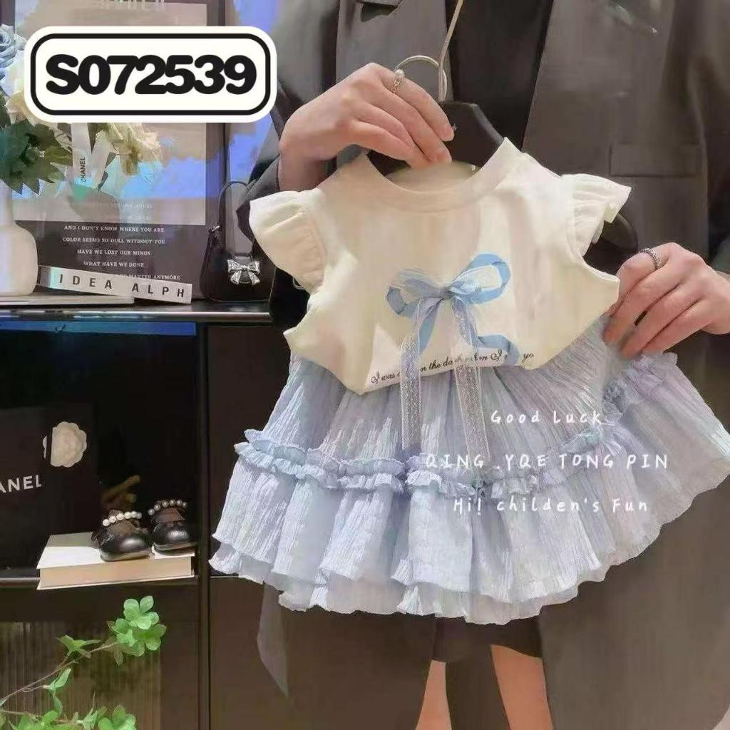 STELAN ROK DDN BAJU IMPOR ANAK PEREMPUAN USIA 0-4 TAHUN